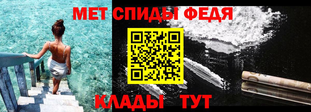 blacksprut как войти  Амфетамин  Снежинск  Вход с VPN  Amphetamine Розовый  АМФЕТАМИН 