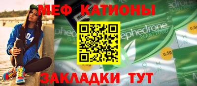 мдпв Бугуруслан