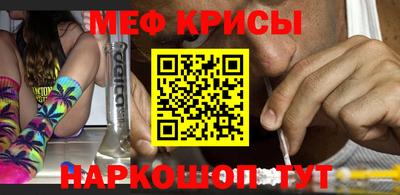 мдпв Бугуруслан
