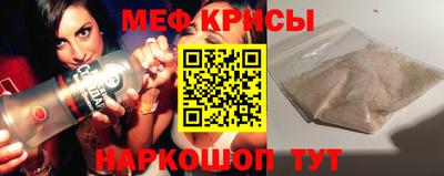 гидропоника Бузулук