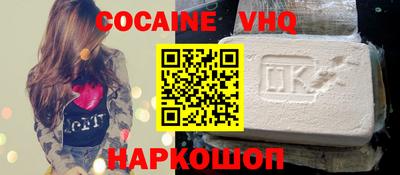 гидропоника Бузулук