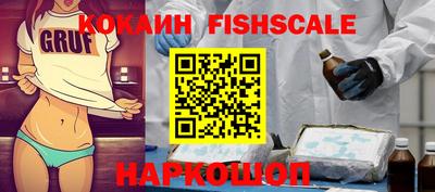 гидропоника Бузулук
