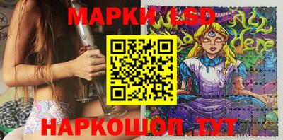 COCAINE Будённовск