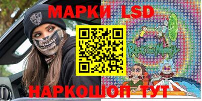 COCAINE Будённовск