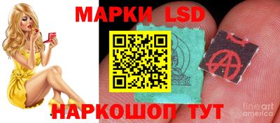 гидропоника Бузулук