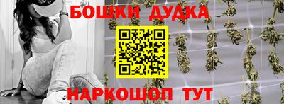 COCAINE Будённовск