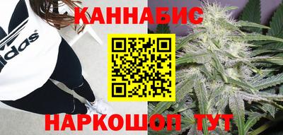 COCAINE Будённовск
