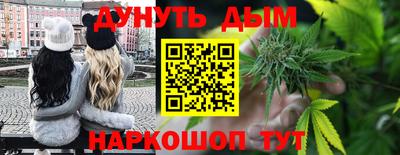 COCAINE Будённовск