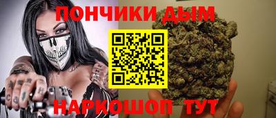 гидропоника Бузулук