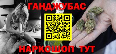 COCAINE Будённовск