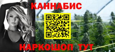 гидропоника Бузулук