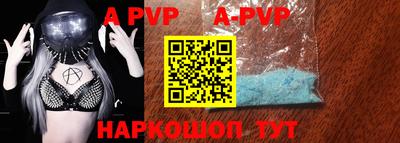 гидропоника Бузулук
