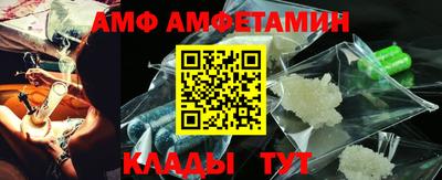 гидропоника Бузулук