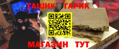 гидропоника Бузулук