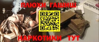COCAINE Будённовск
