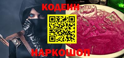 гидропоника Бузулук